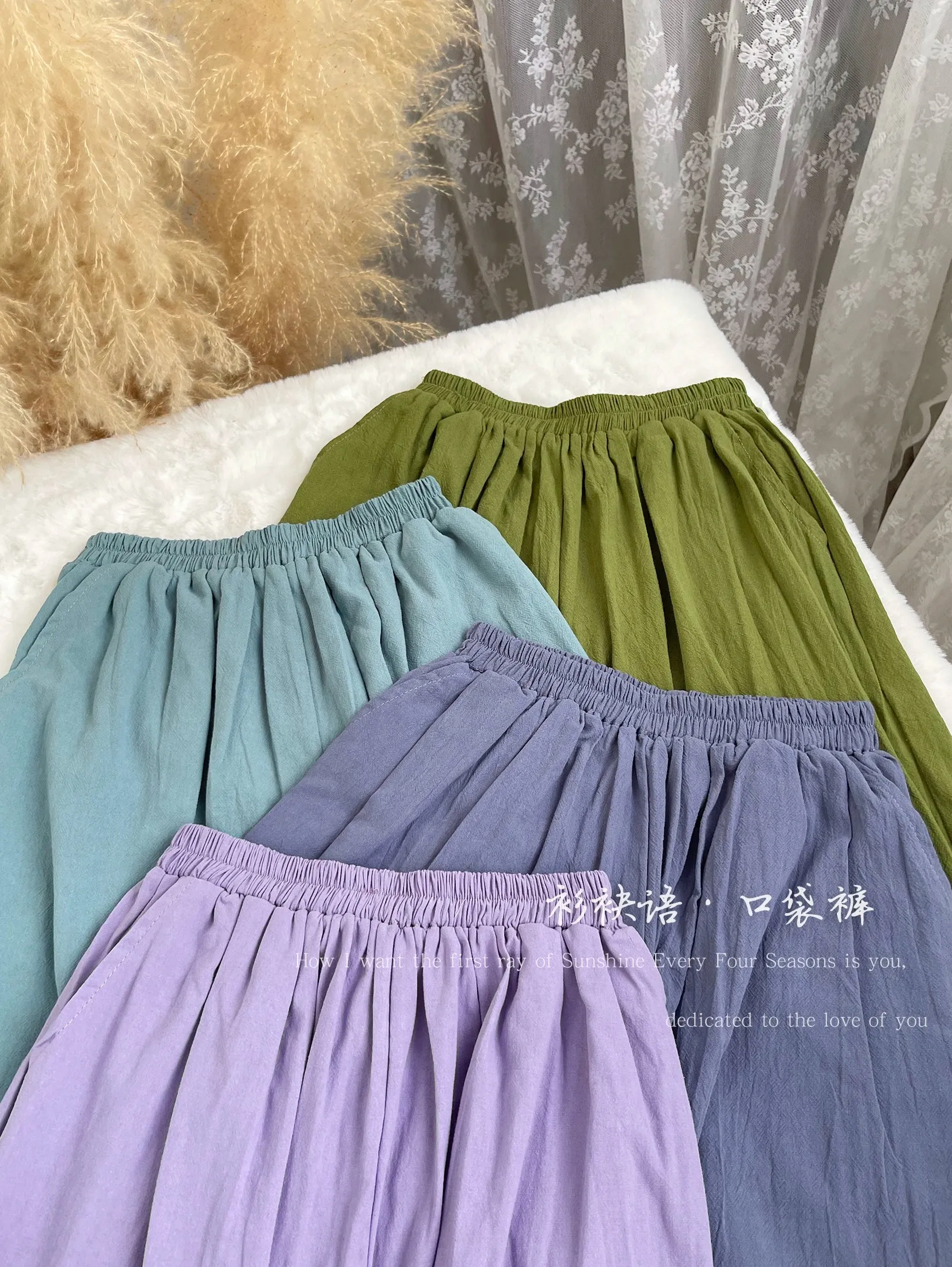 Pocket Pants 口袋裤 Pure Cotton Colorful Summer Wide Leg Trousers & Shorts